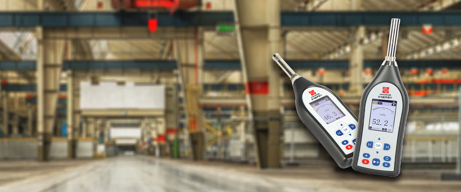 熊猫育官方网站儀器